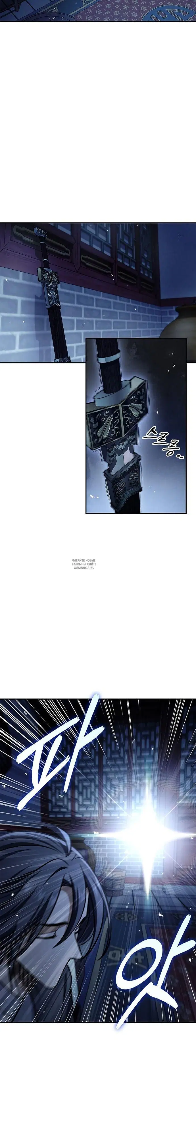 Page 41.000