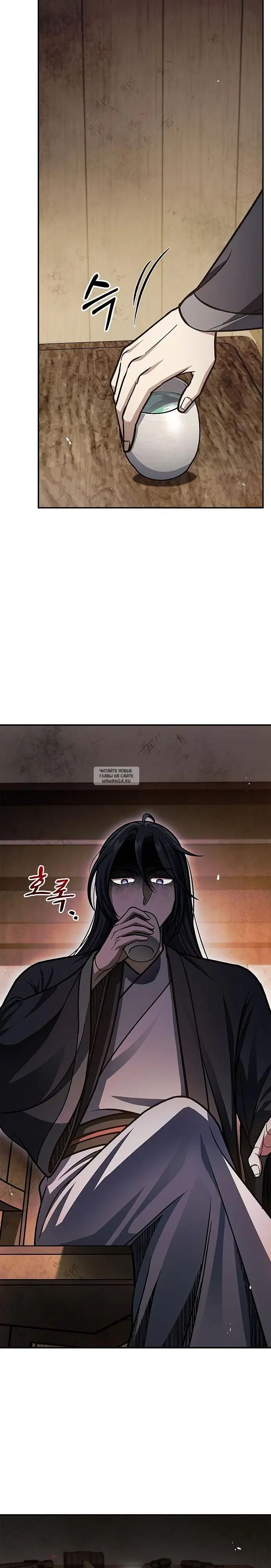 Page 41.000