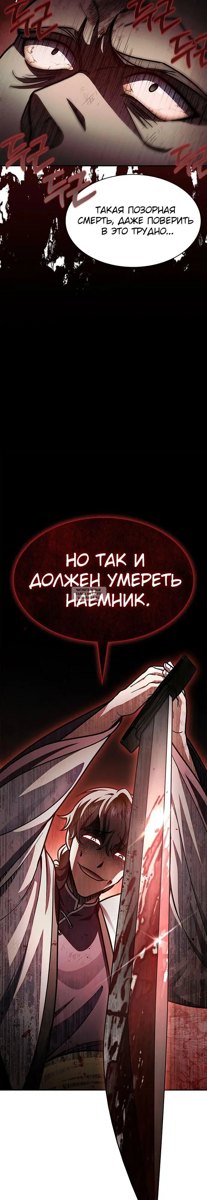 Page 41.000