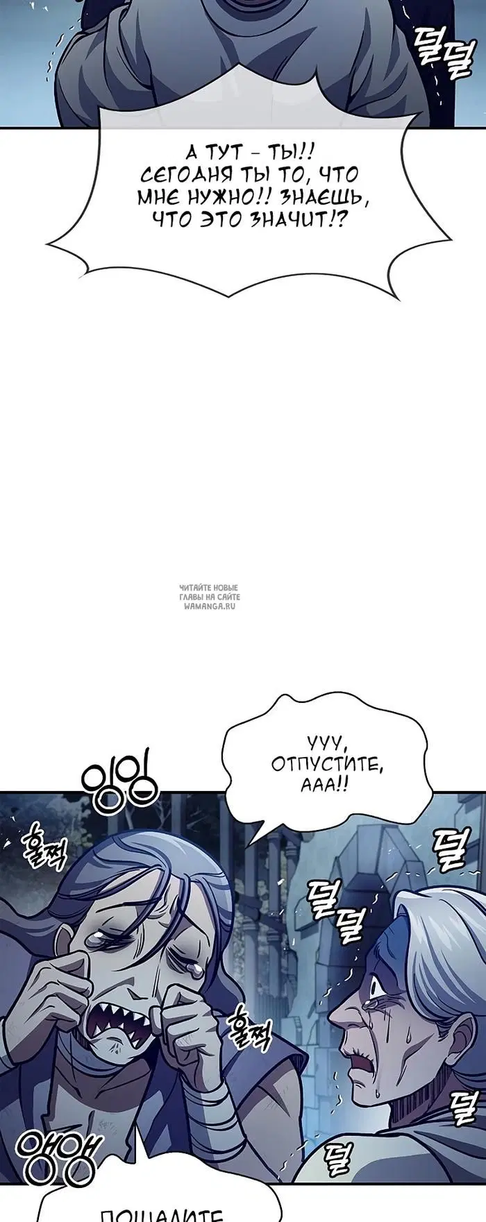 Page 41.000