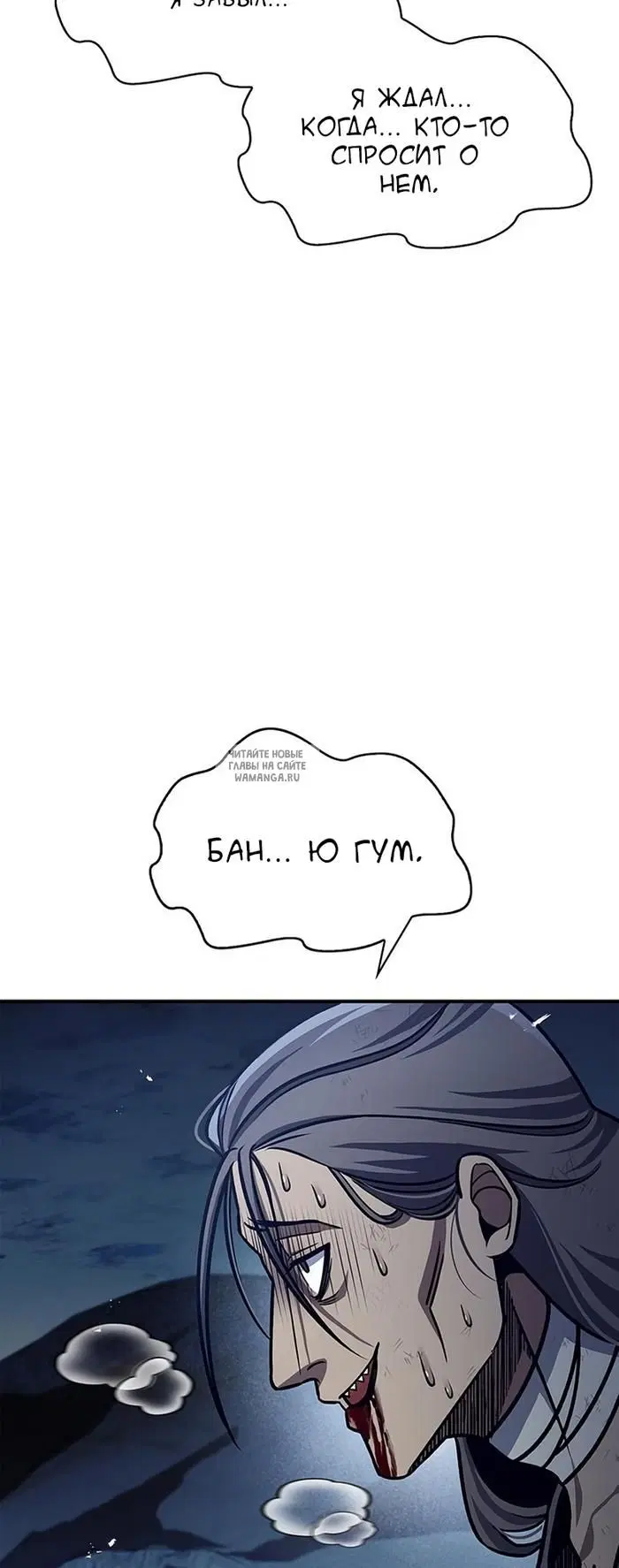 Page 41.000