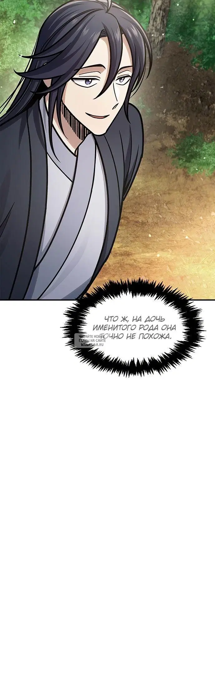Page 41.000