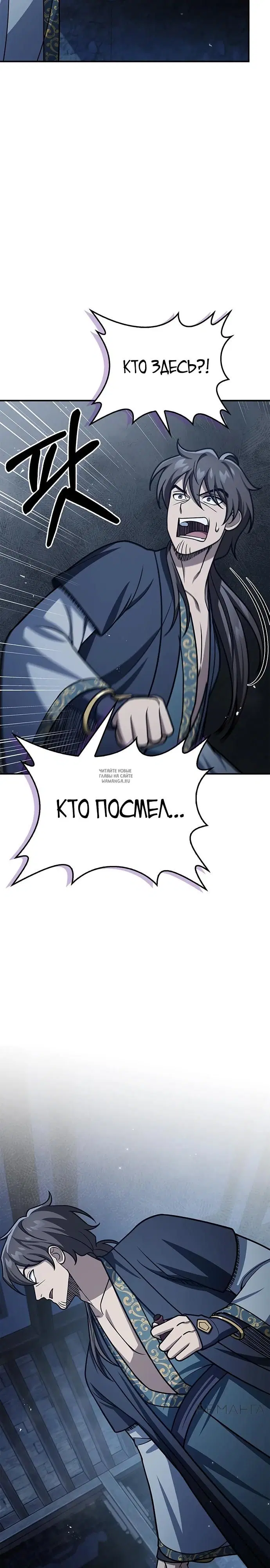 Page 41.000