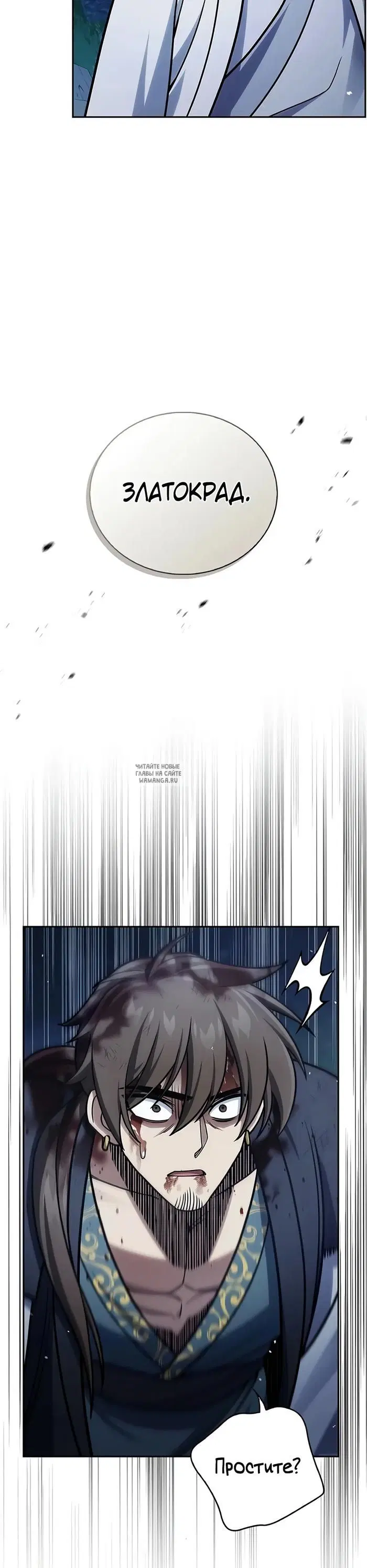 Page 41.000