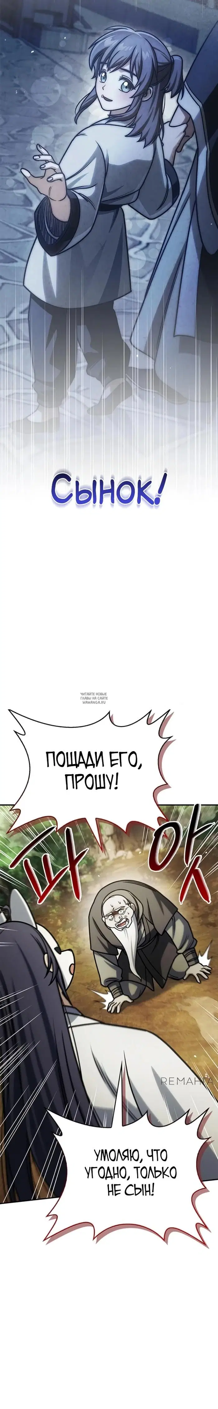 Page 41.000