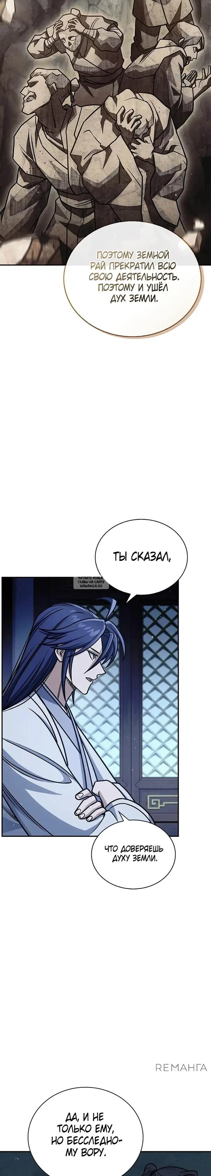 Page 41.000