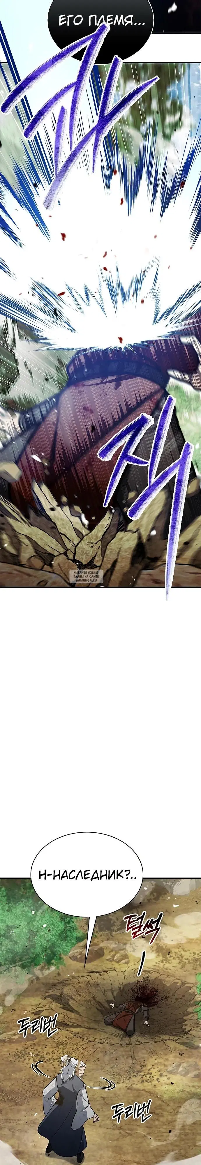 Page 41.000