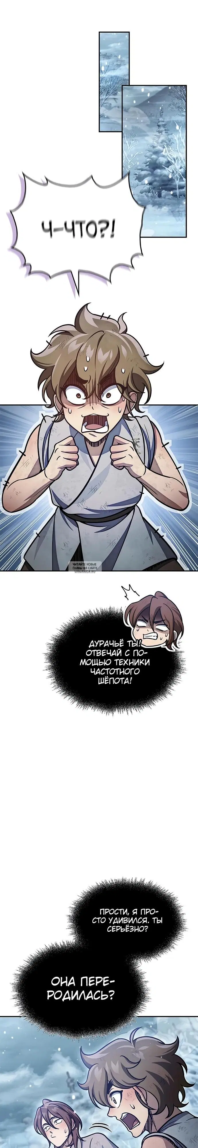 Page 41.000