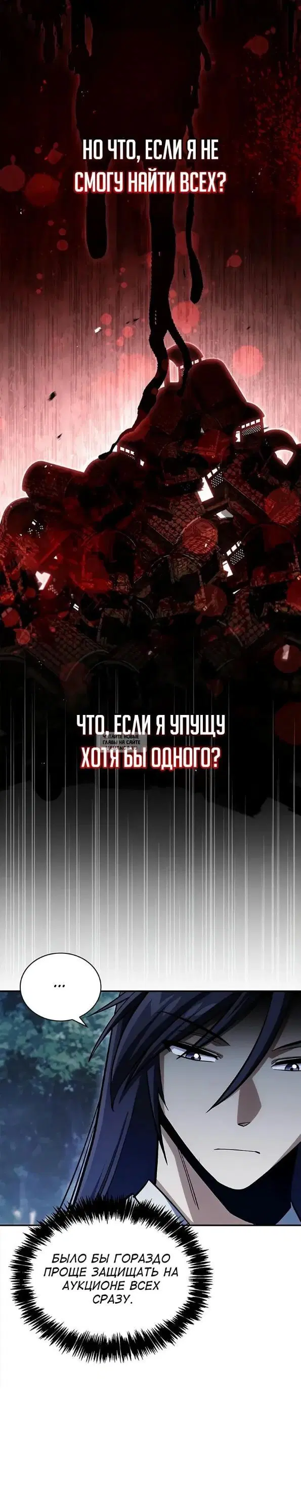 Page 41.000