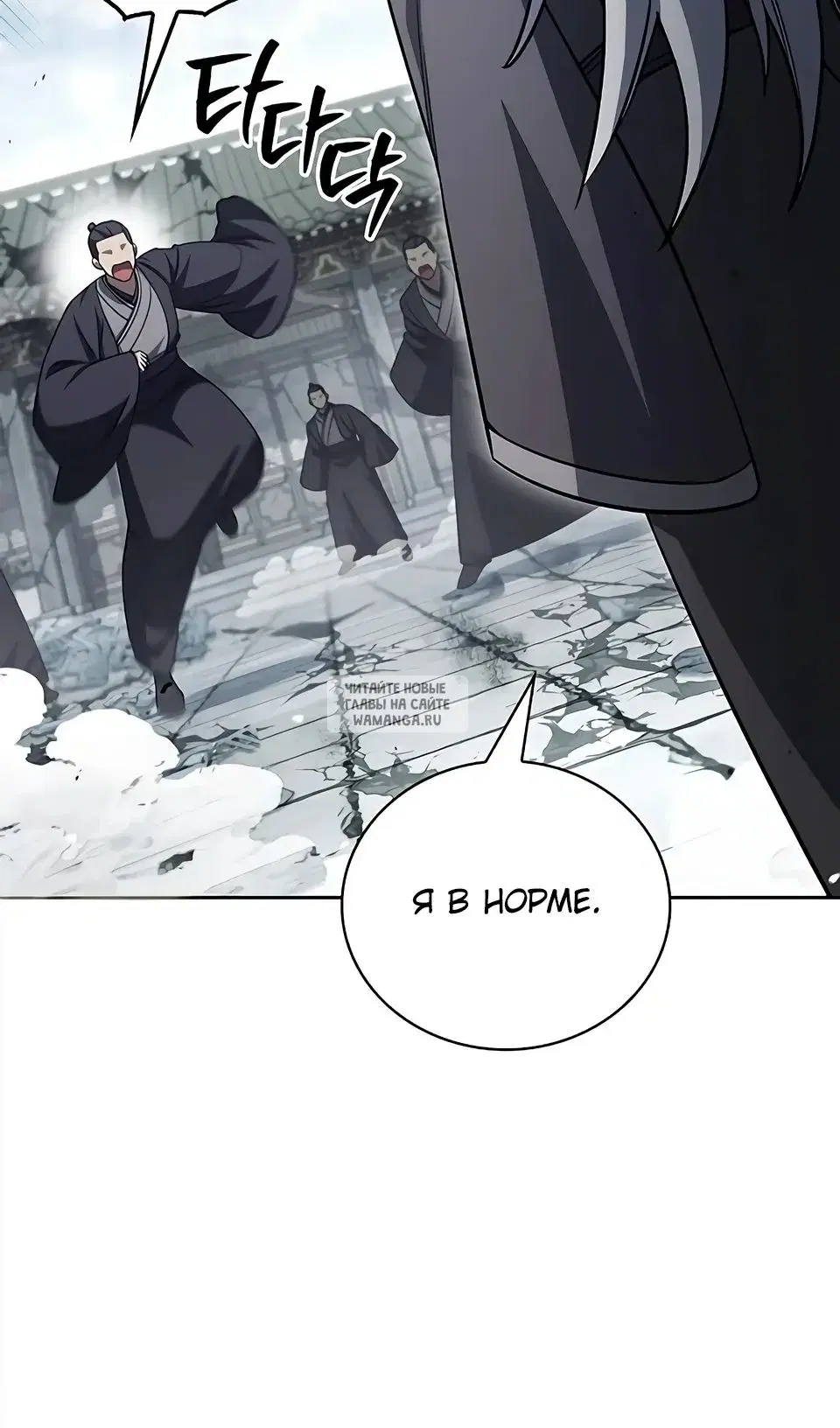 Page 41.000