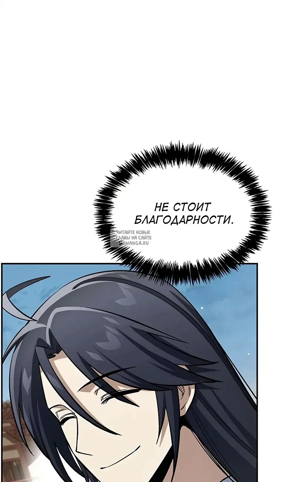 Page 41.000