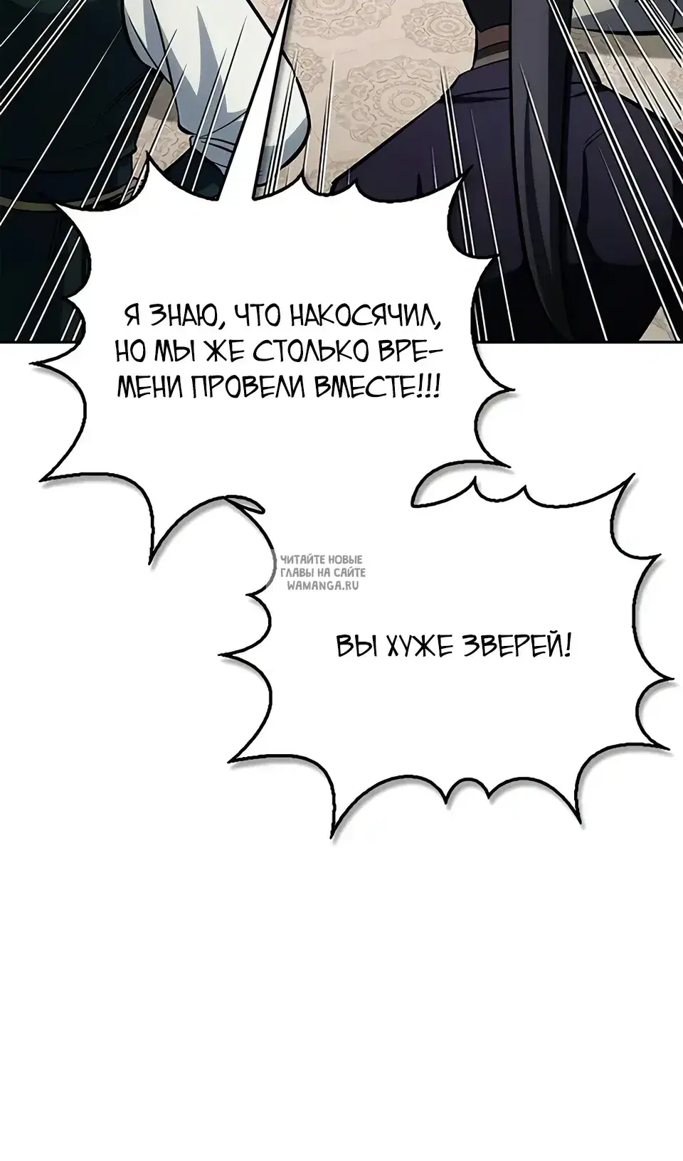 Page 41.000