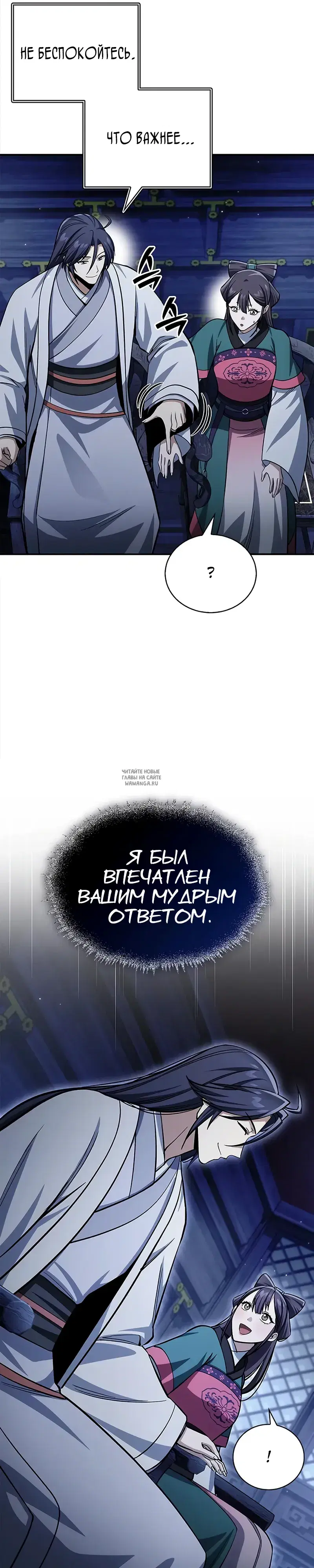Page 41.000