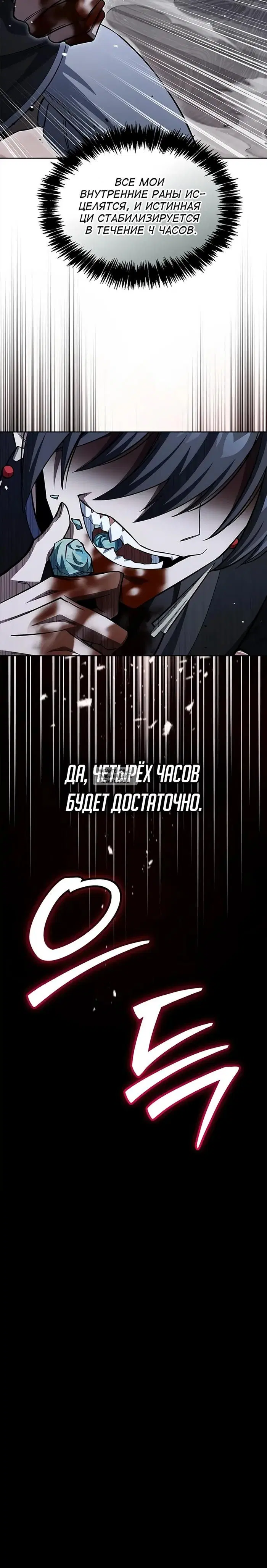 Page 41.000