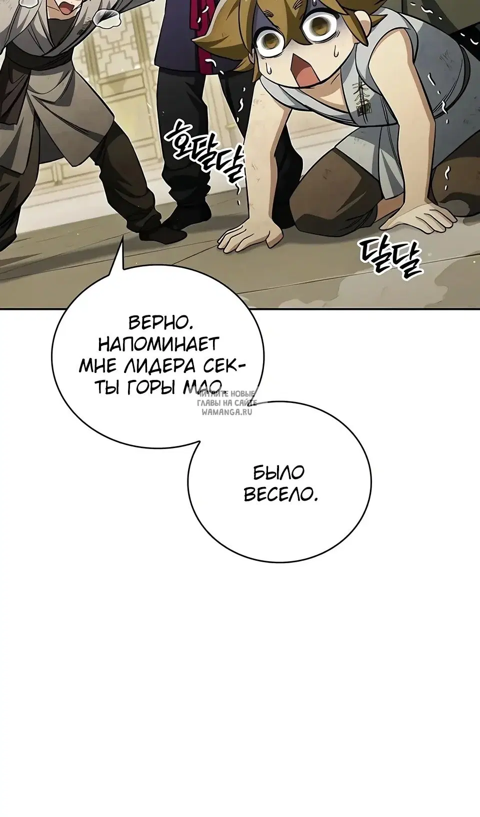 Page 41.000