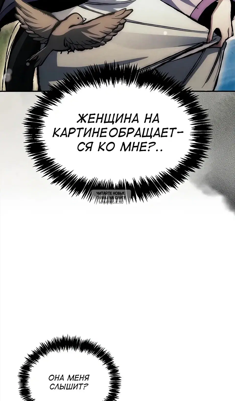 Page 41.000