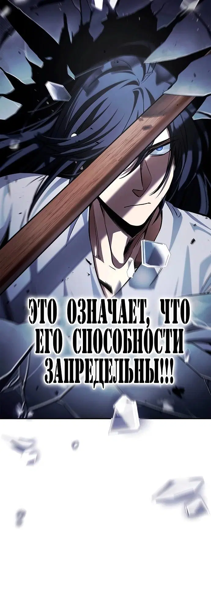Page 4.002