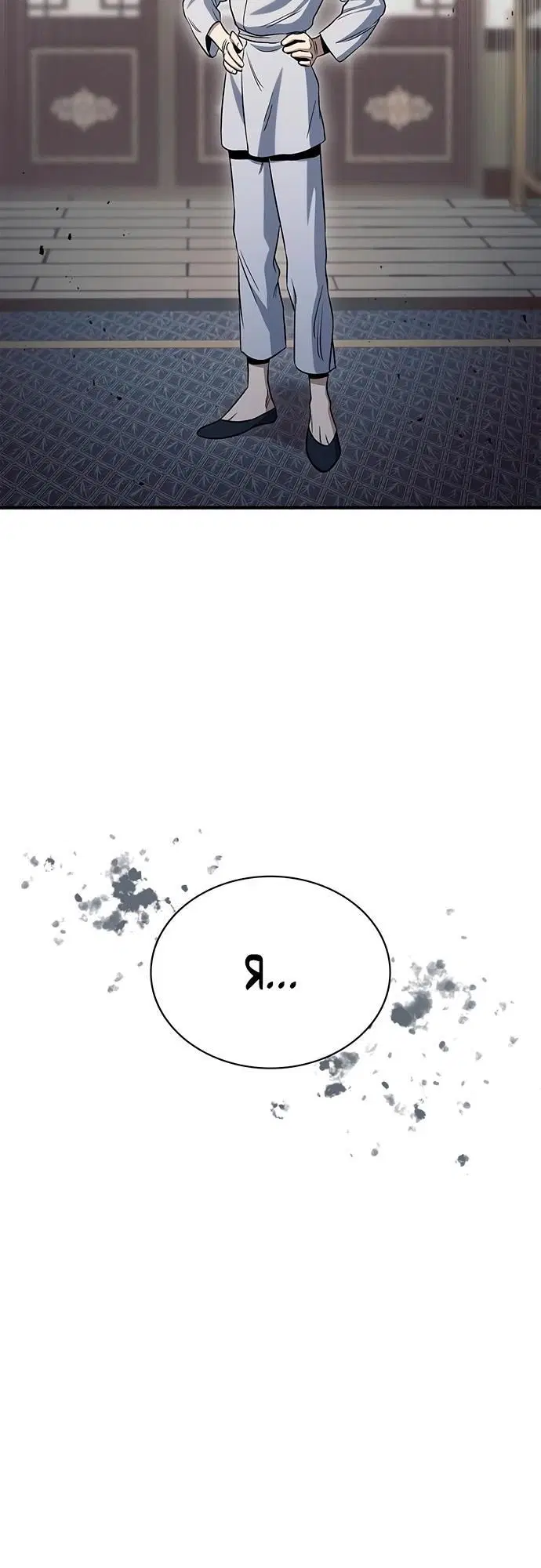 Page 4.002
