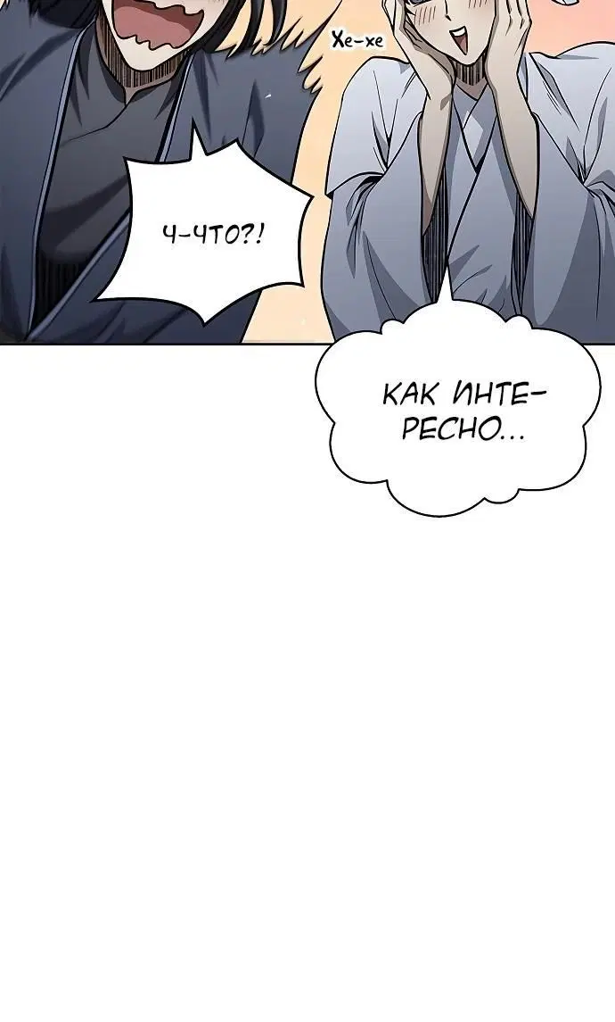 Page 4.002
