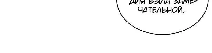 Page 4.002