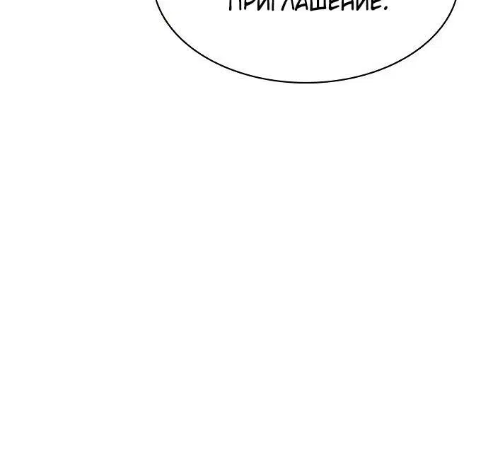 Page 4.002