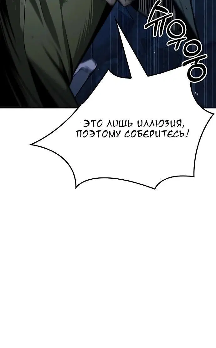 Page 4.002