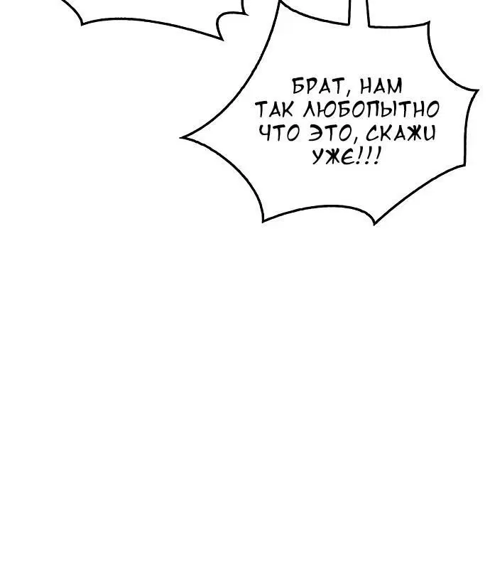 Page 4.002