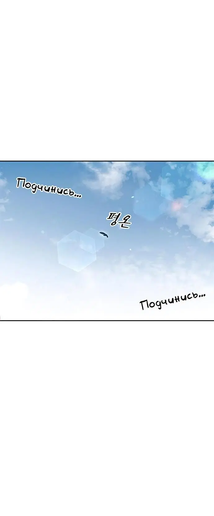 Page 4.002
