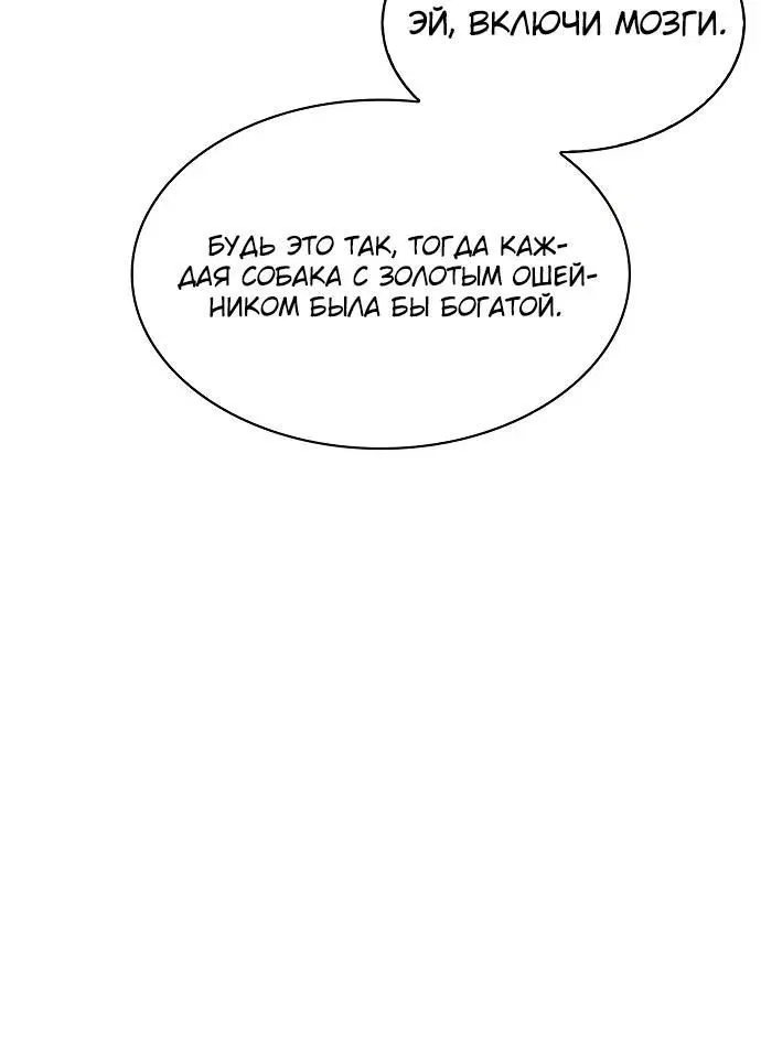 Page 4.002