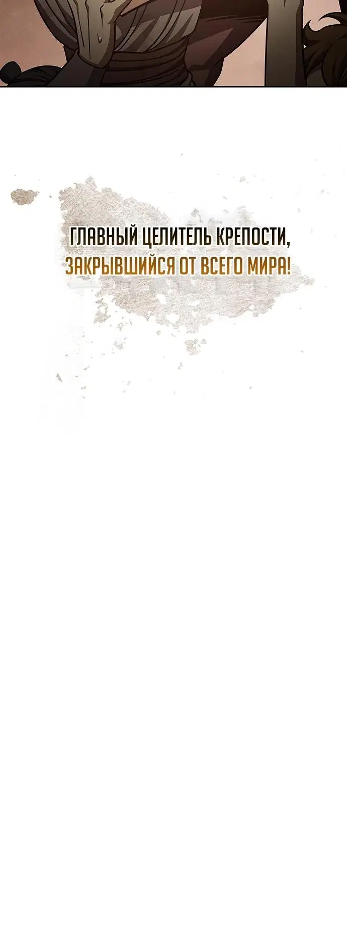 Page 4.003