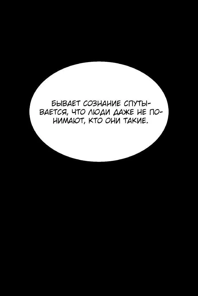 Page 4.003
