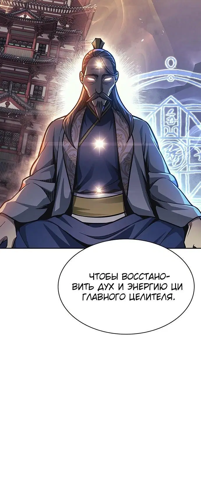 Page 4.002