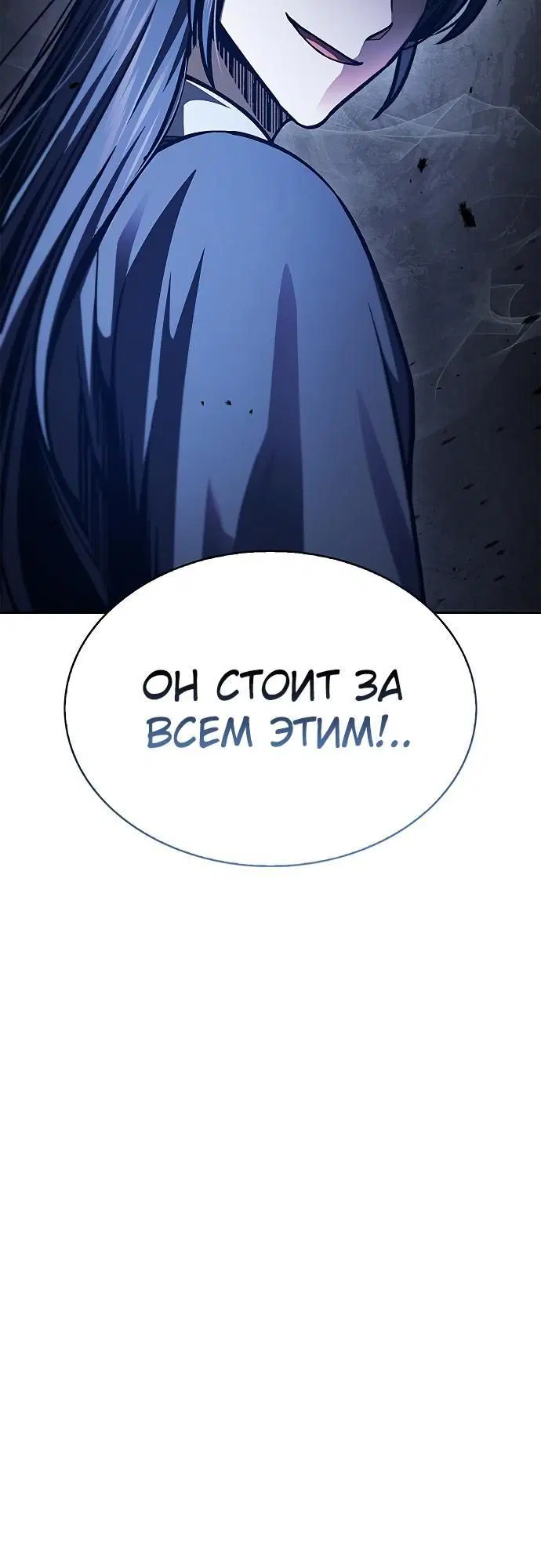 Page 4.002