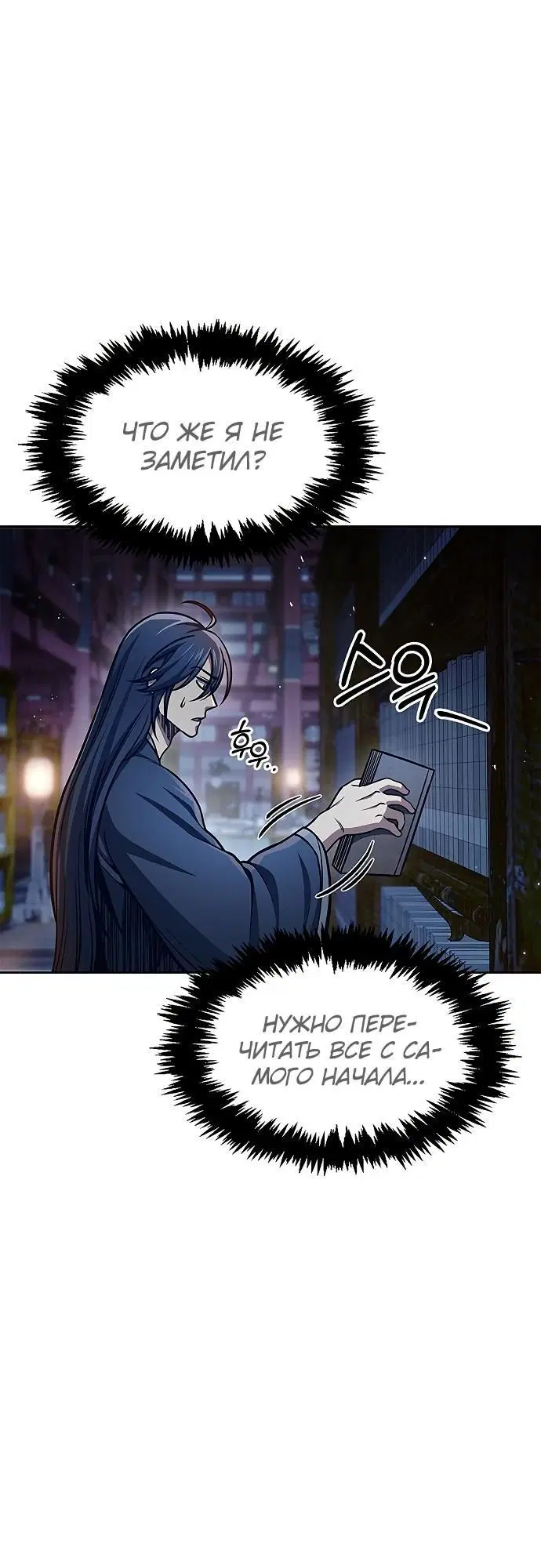 Page 4.002