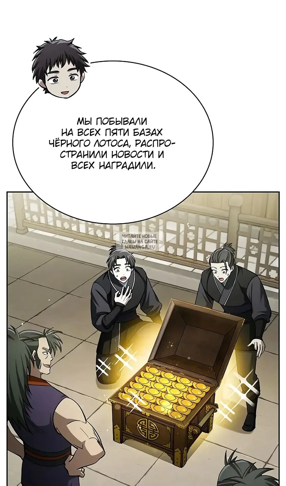 Page 4.000