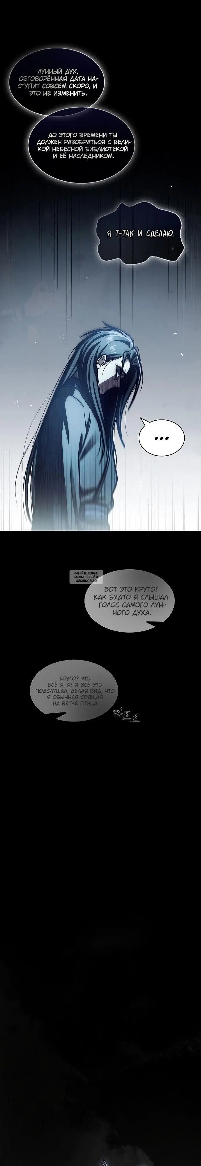Page 42.000
