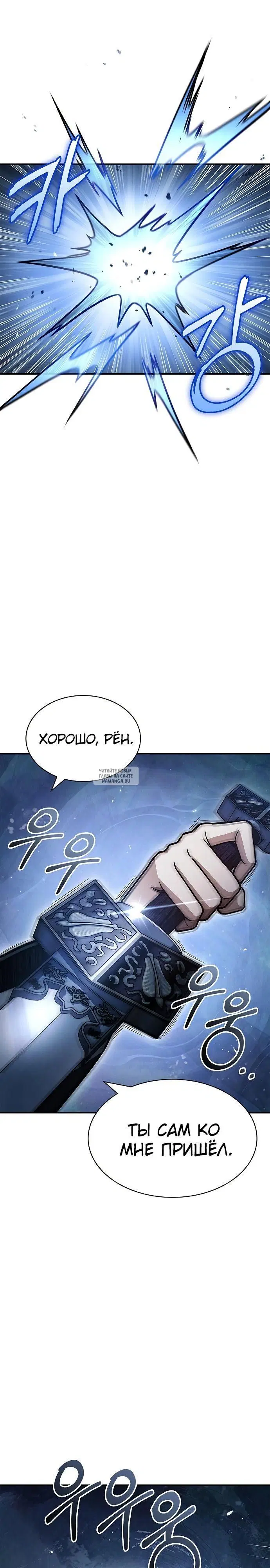 Page 42.000