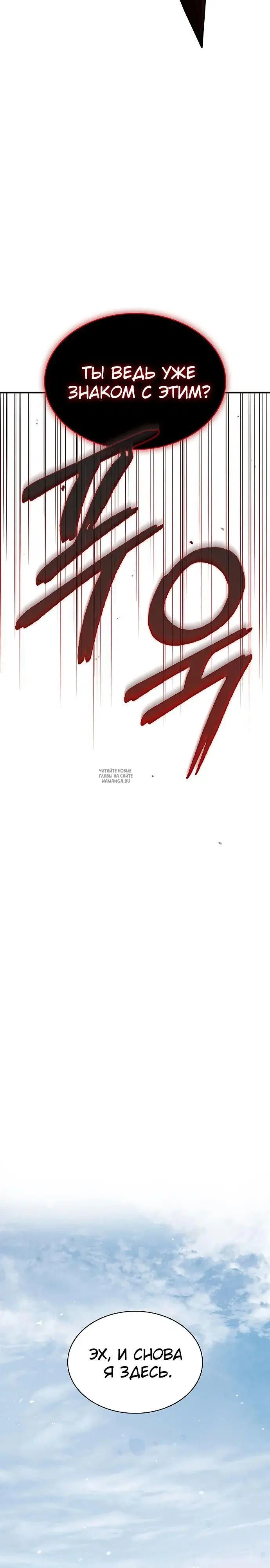 Page 42.000