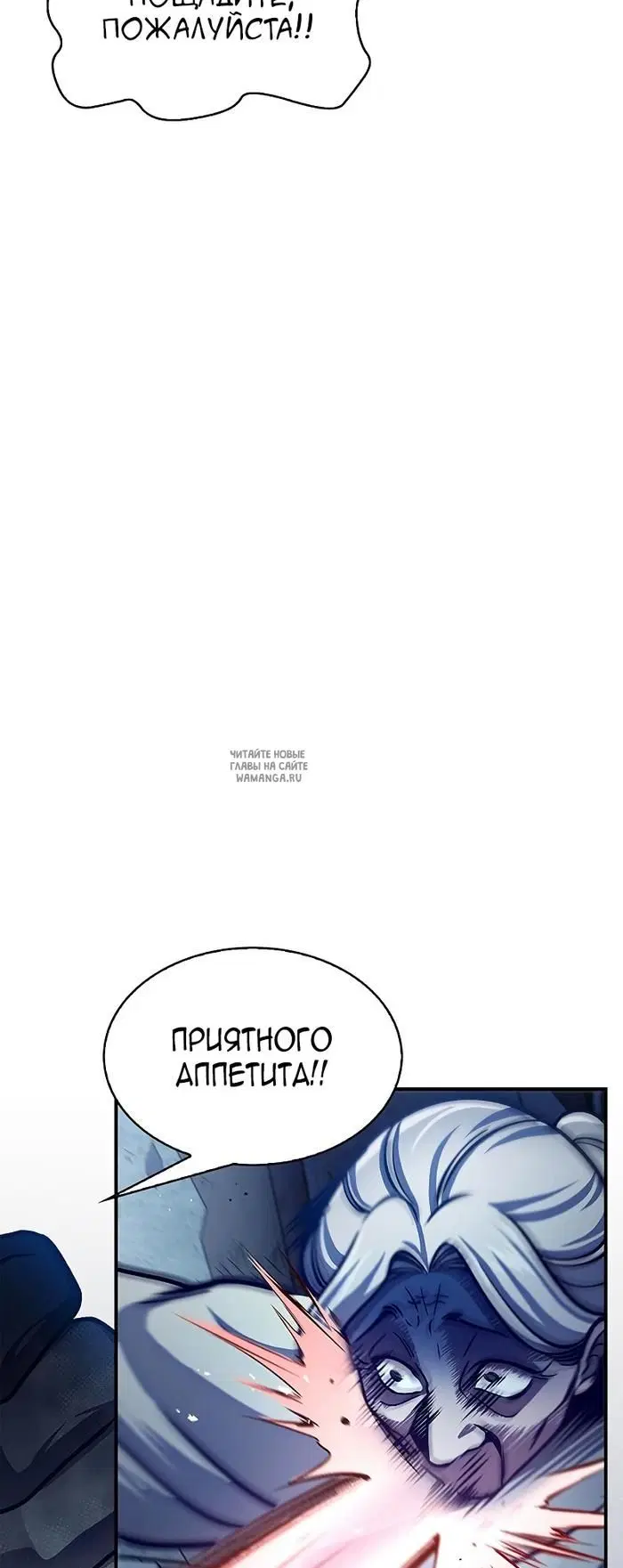 Page 42.000