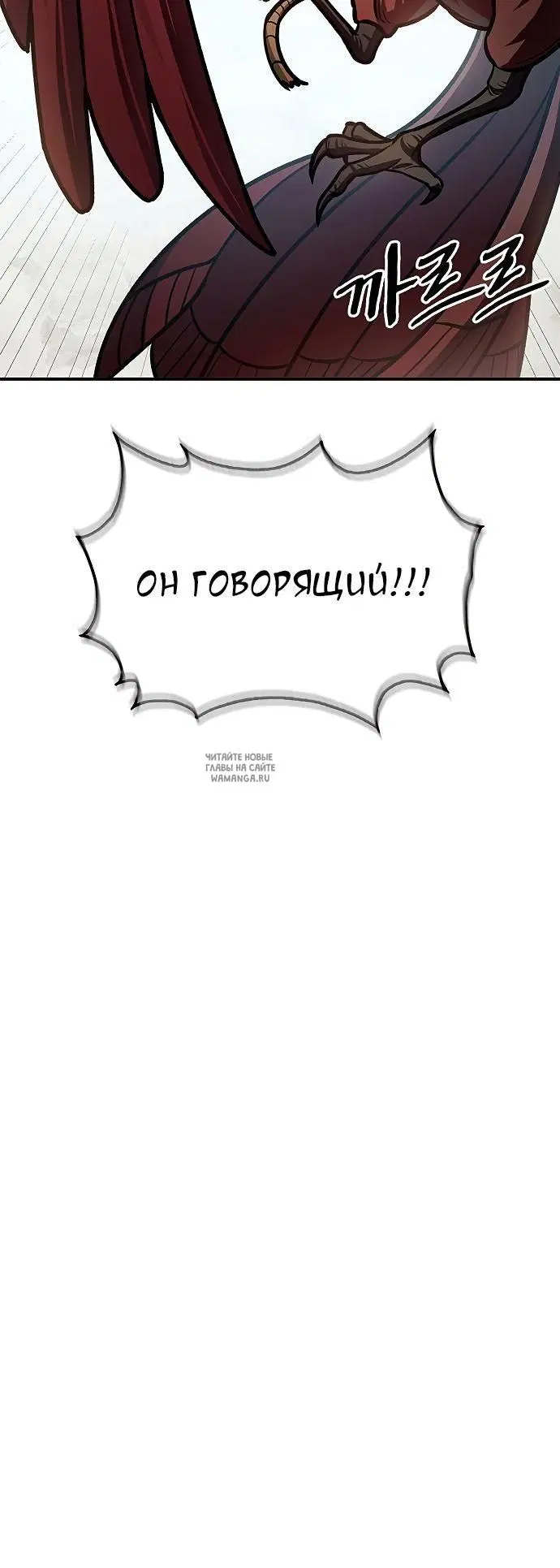 Page 42.000
