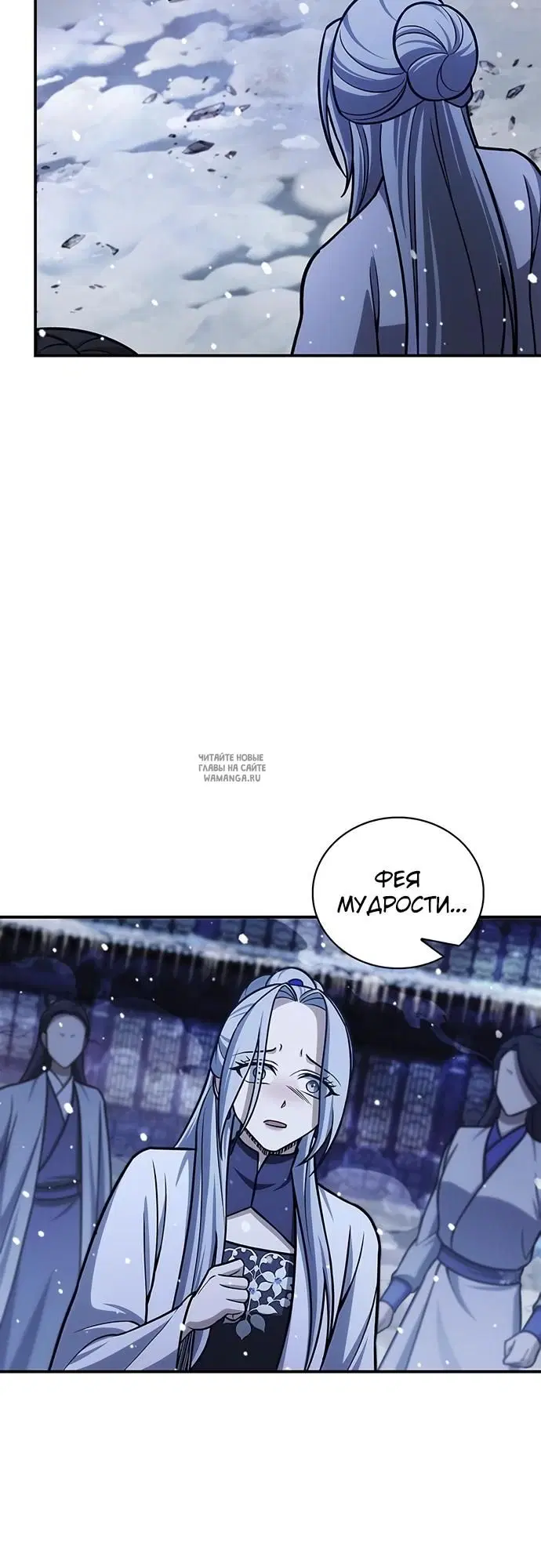 Page 42.000
