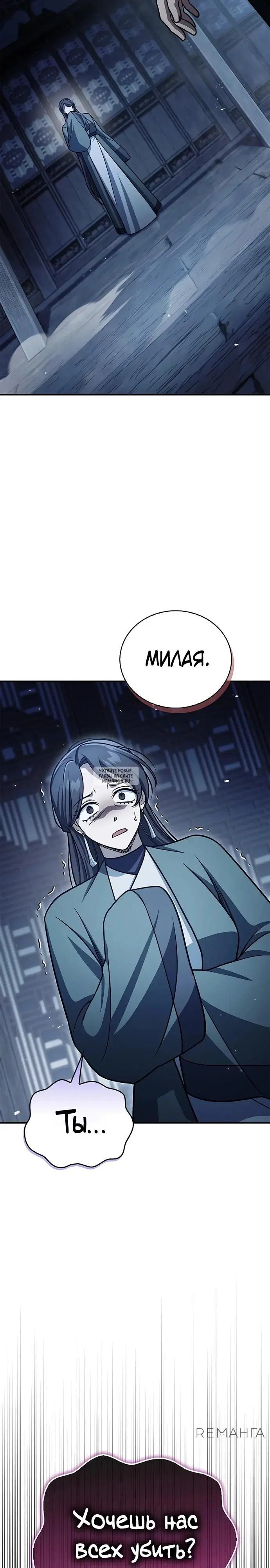 Page 42.000
