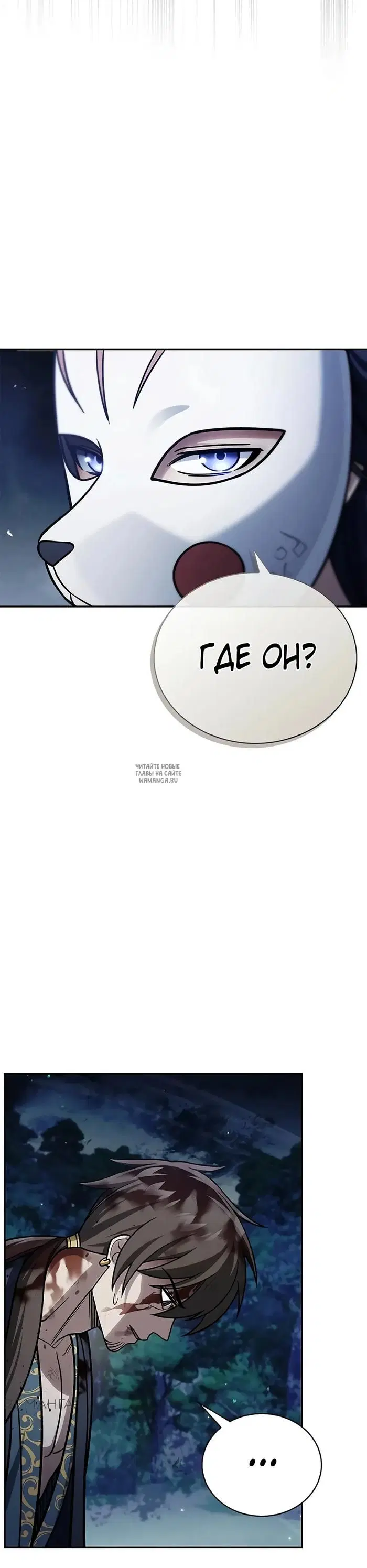 Page 42.000