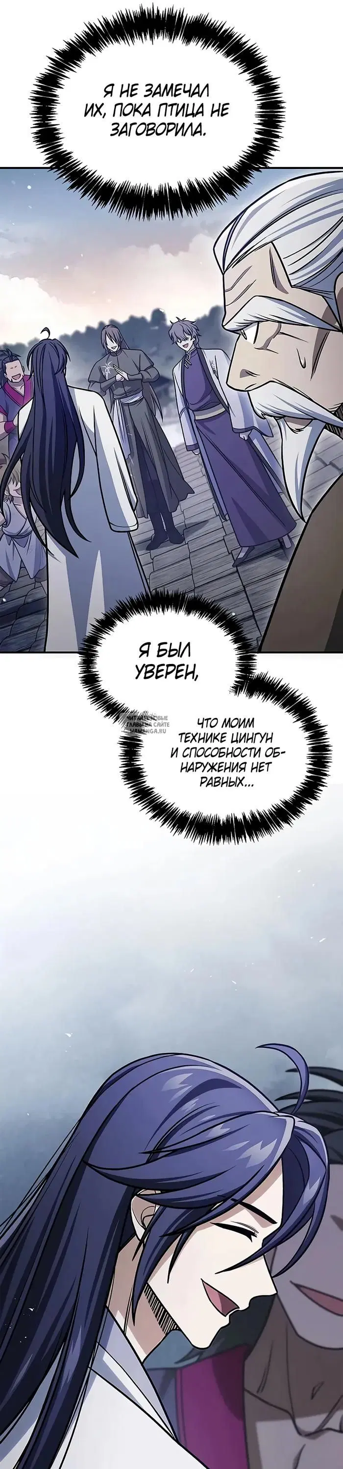 Page 42.000
