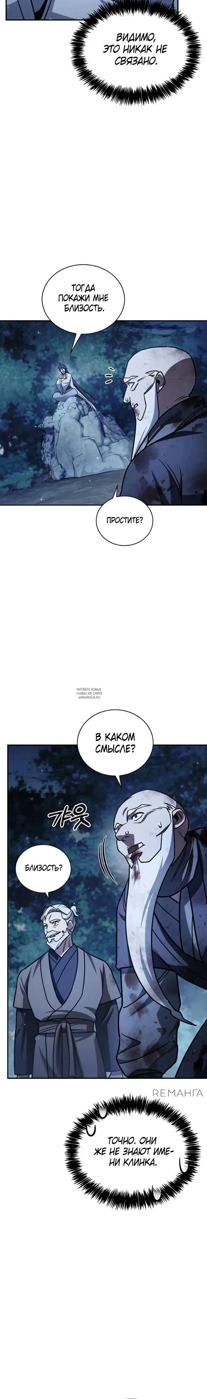 Page 42.000