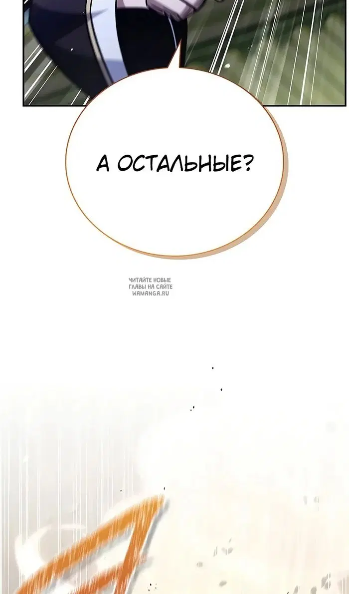 Page 42.000
