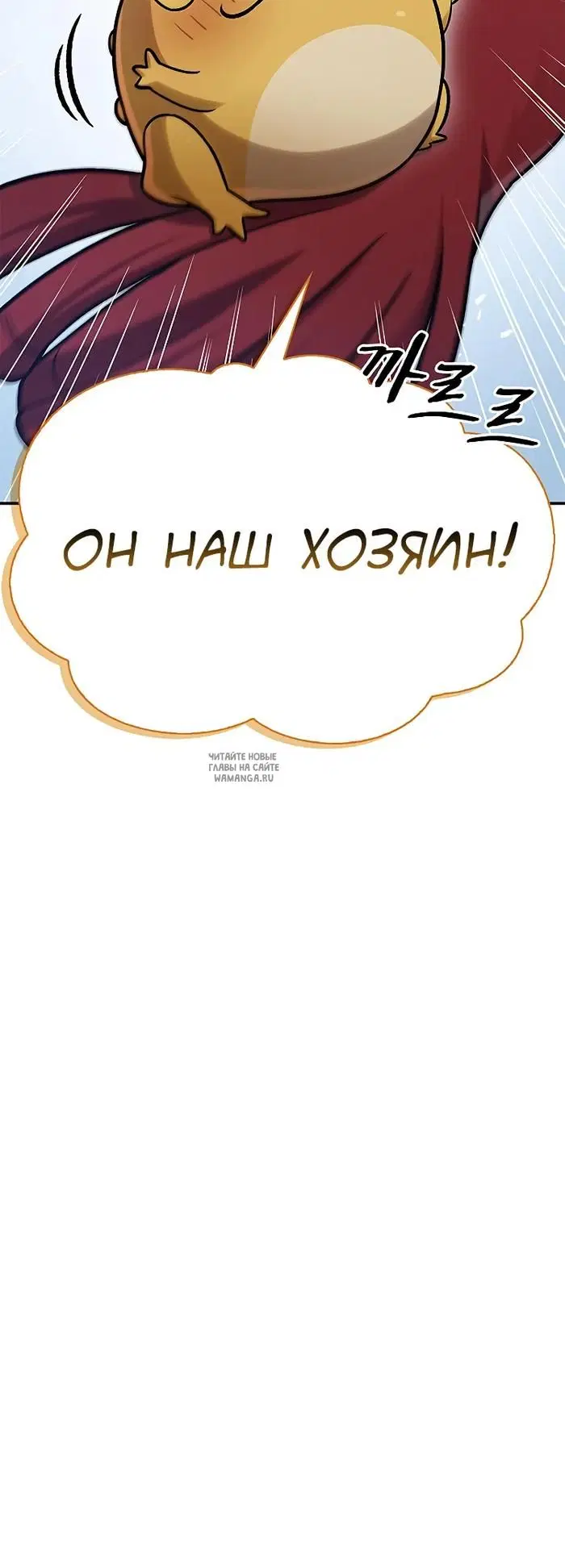 Page 42.000