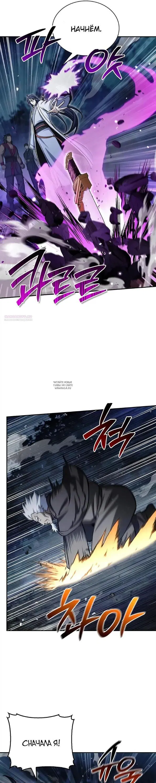 Page 42.000