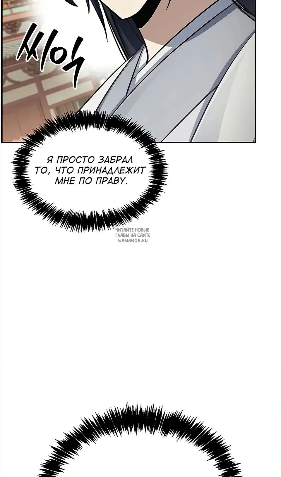 Page 42.000