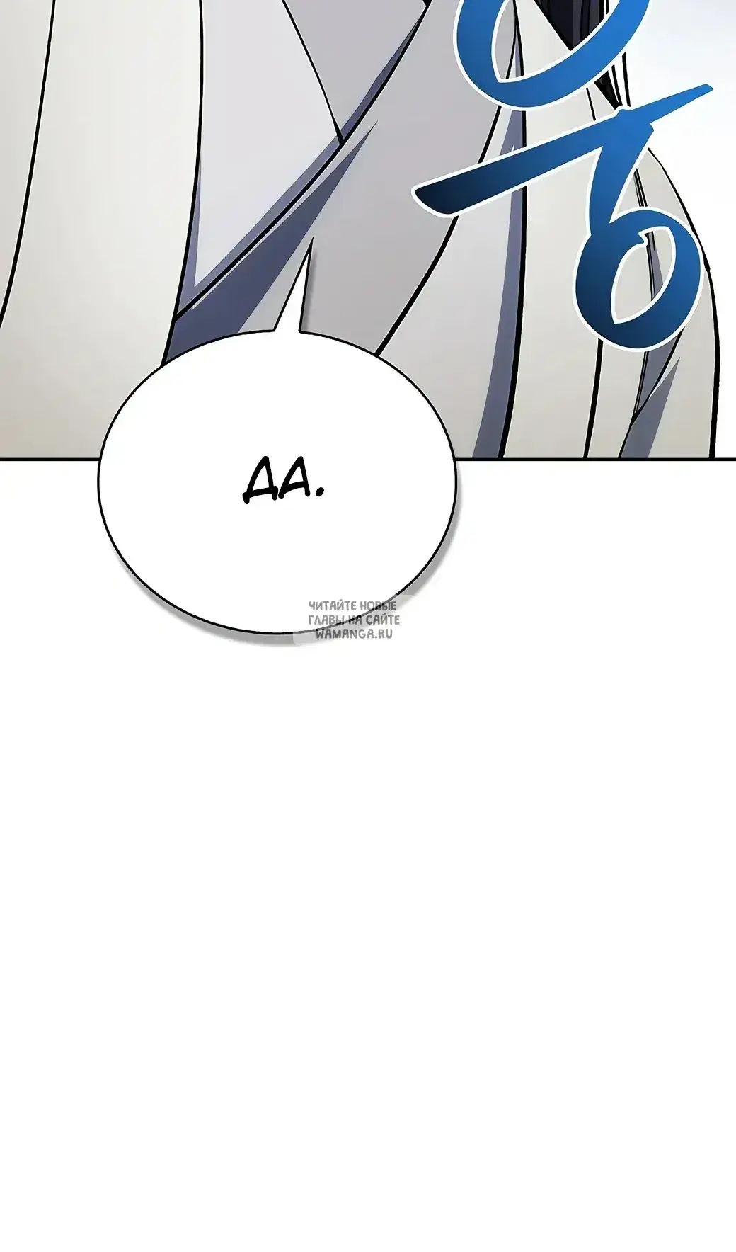 Page 42.000